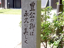写真拡大
