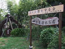 写真拡大
