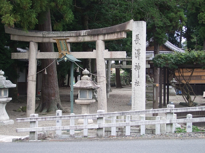 写真拡大