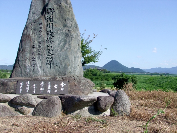 写真拡大