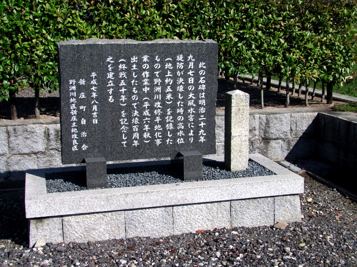 写真拡大