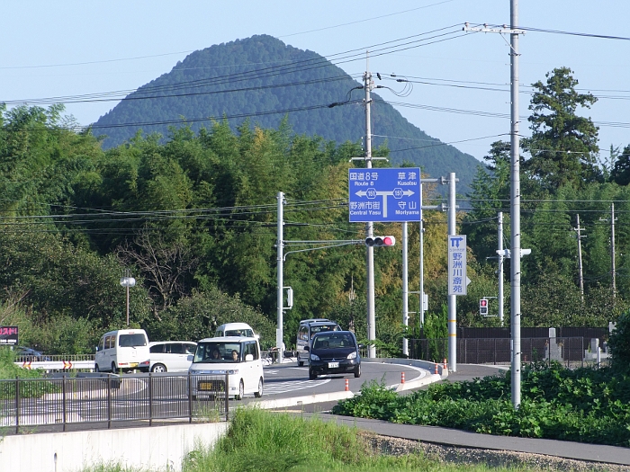 写真拡大