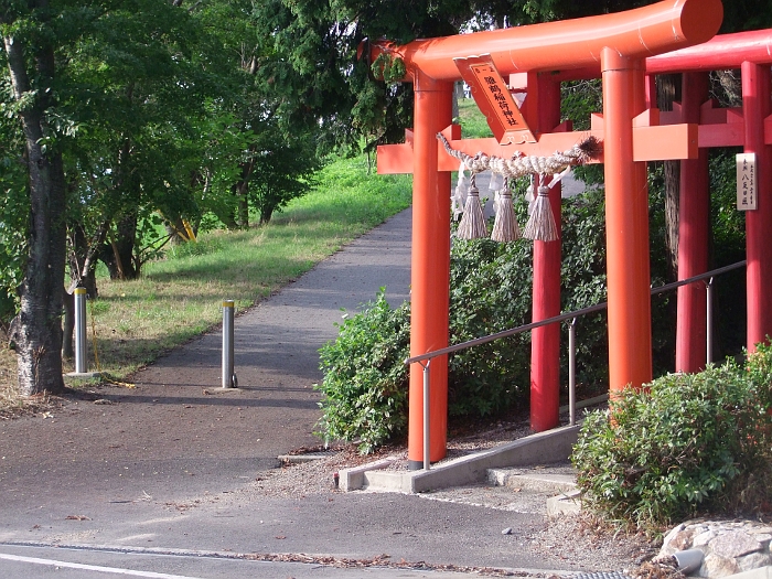 写真拡大