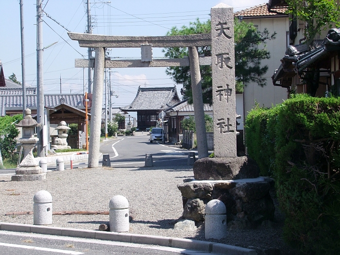 写真拡大