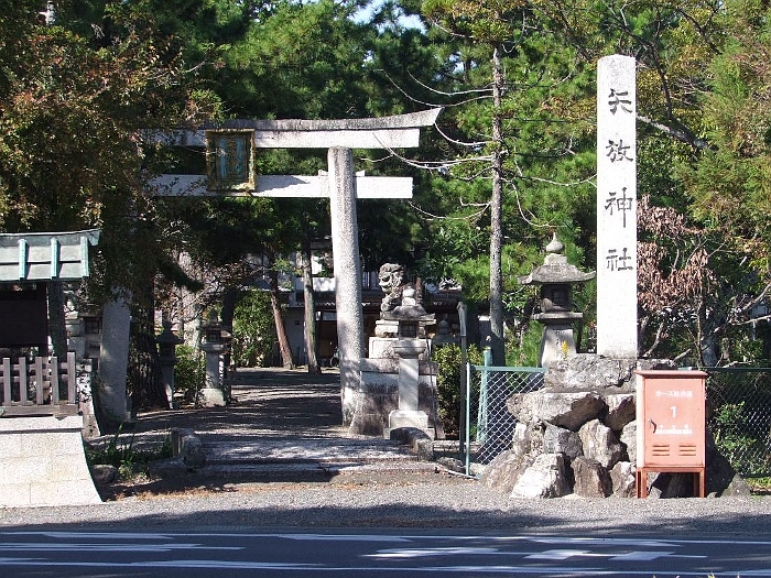 写真拡大