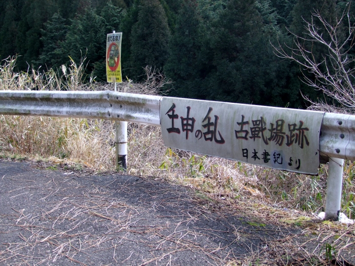 写真拡大