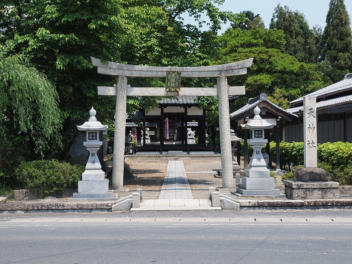 写真拡大