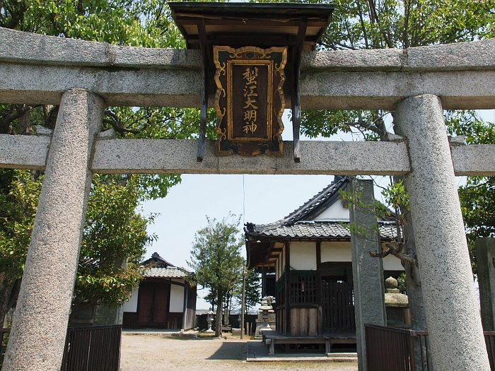 写真拡大