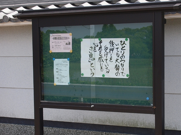 写真拡大