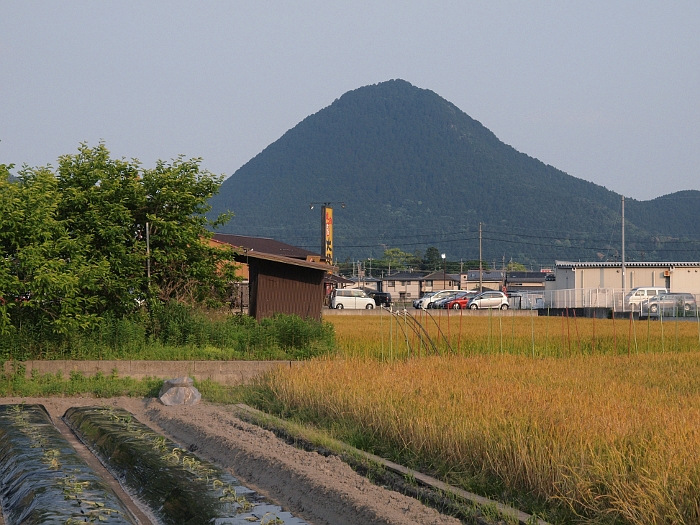 写真拡大