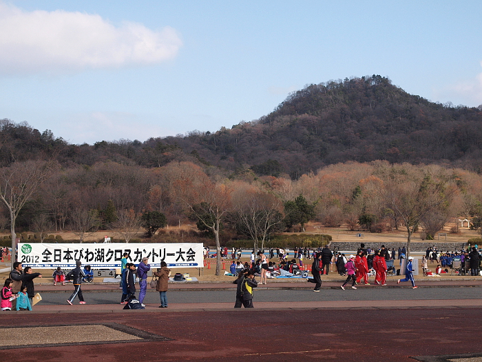写真拡大