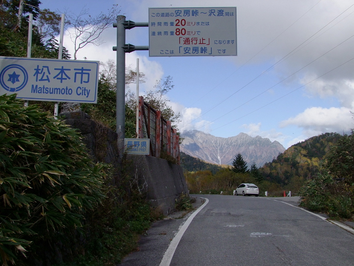 写真拡大