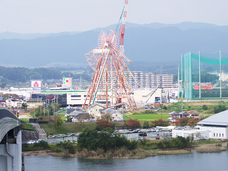 写真拡大