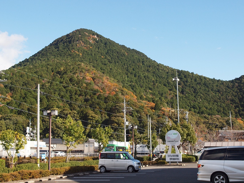 写真拡大