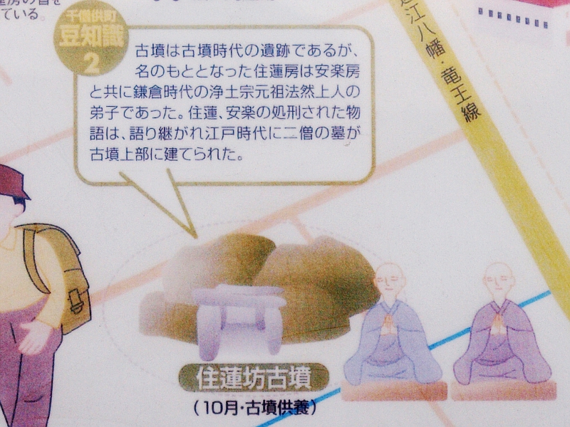 写真拡大