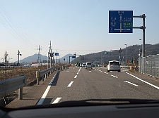 写真拡大