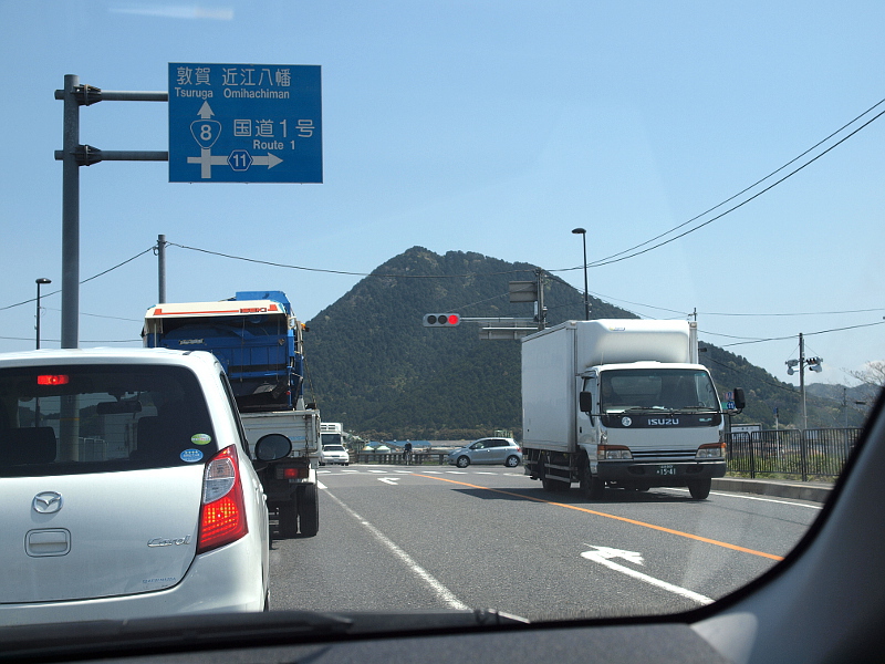 写真拡大
