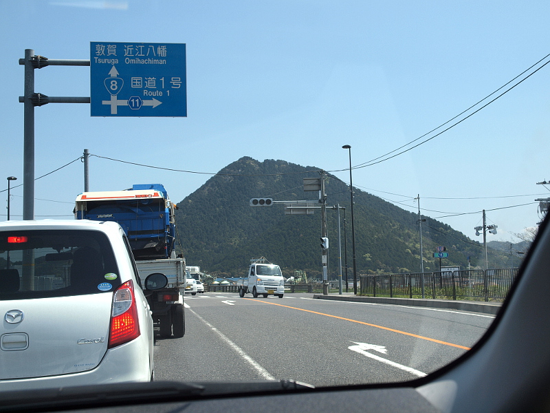 写真拡大