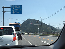 写真拡大