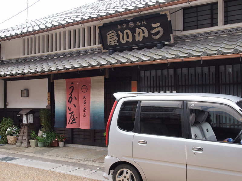 写真拡大