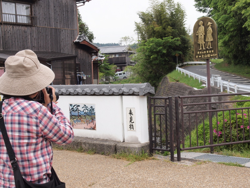 写真拡大