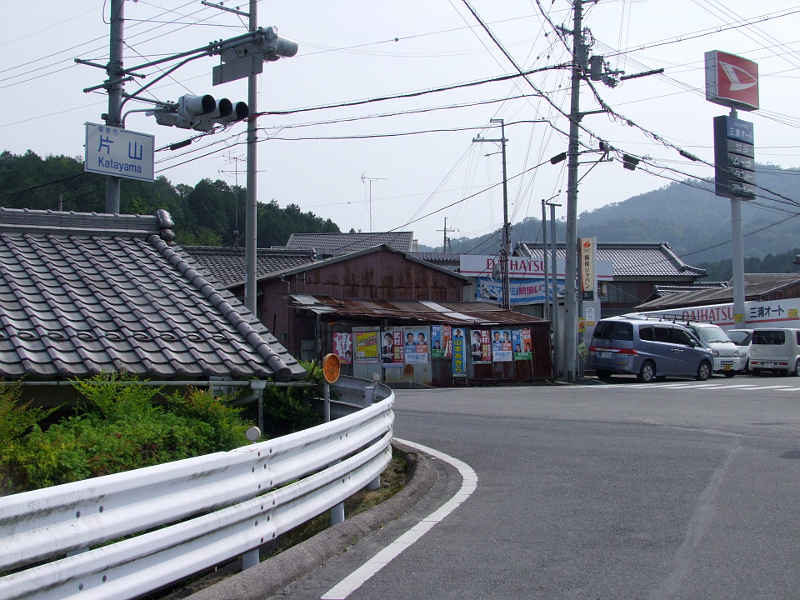写真拡大