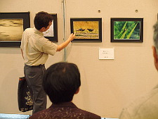 写真拡大
