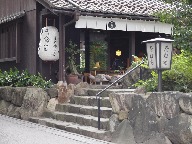 写真拡大