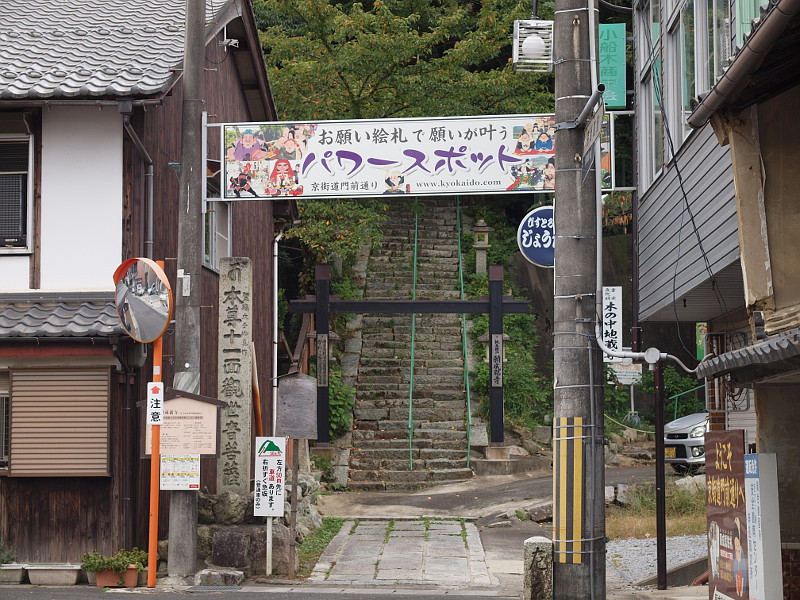 写真拡大