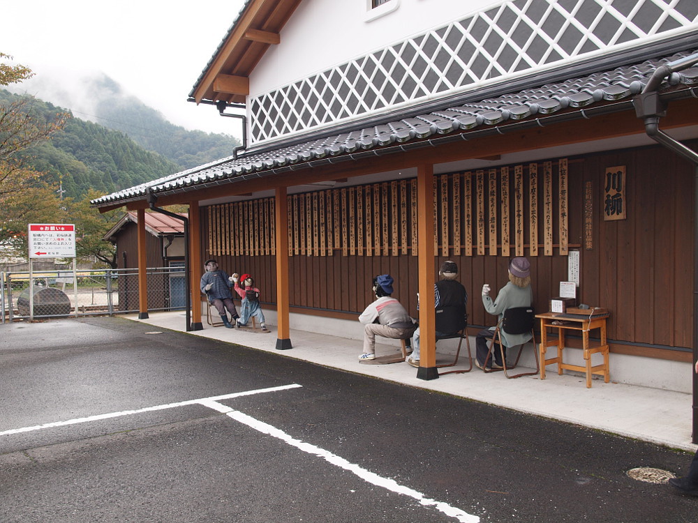 写真拡大