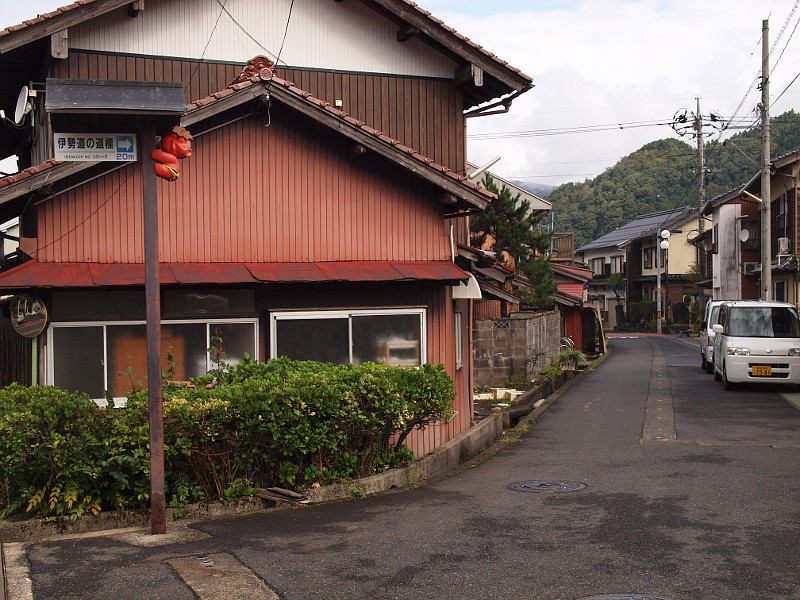 写真拡大