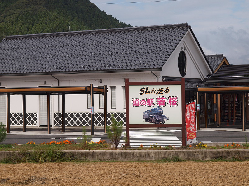 写真拡大