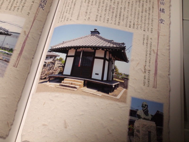 写真拡大