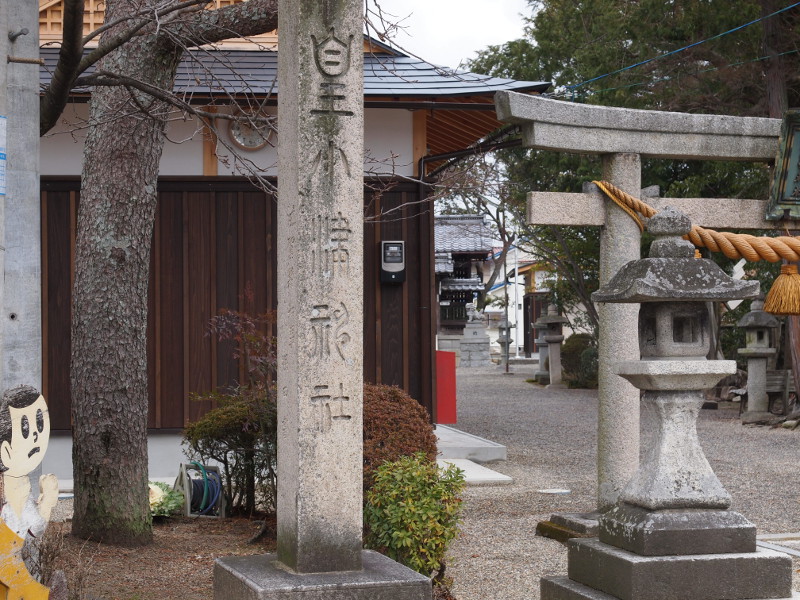 写真拡大