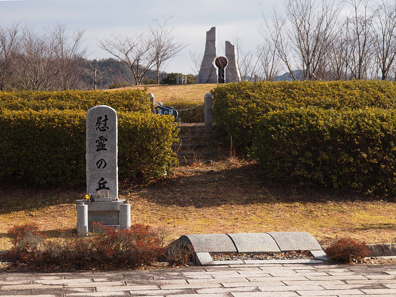 写真拡大