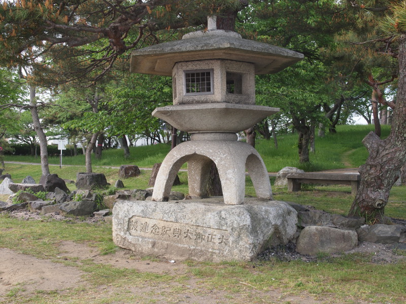 写真拡大