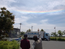 写真拡大