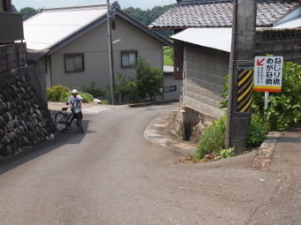 写真拡大