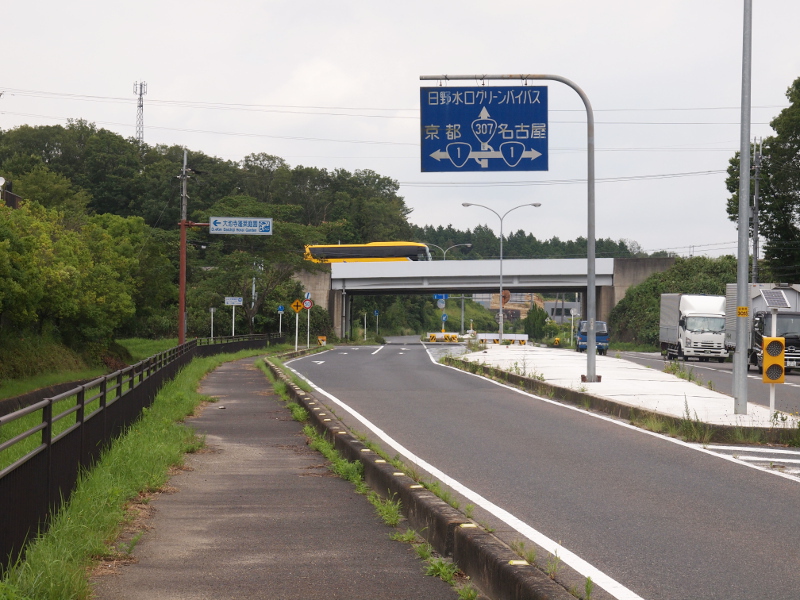 写真拡大