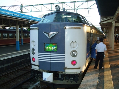 「帰省列車“急行きたぐに”」の巻 〈其之一〉