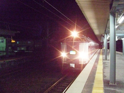 「帰省列車“急行きたぐに”」の巻 〈其之一〉
