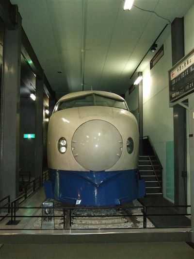 交通科学博物館