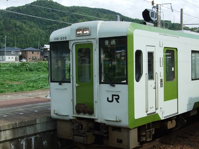 「チビ鉄」新潟へ行く(その5):羽越本線「鼠ヶ関」駅