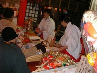 ◆初詣　近江神宮　2007年元旦