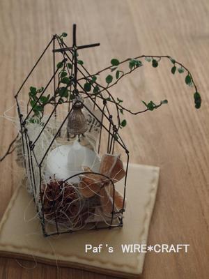 uchi cafe* さんで 『 ワイヤーじかん 』 でした uchi cafe* さんで 『 ワイヤーじかん 』 でした