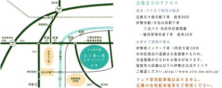 岡崎公園アートフェスティバル 終わりました 岡崎公園アートフェスティバル 終わりました