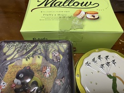 My White Day My White Day
