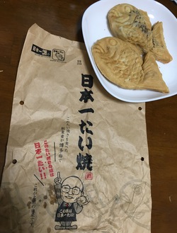 今日はいちご気分 今日はいちご気分