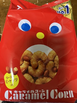 まつり だ(わっしょいはありません) まつり だ(わっしょいはありません)