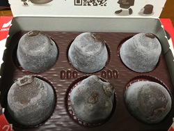 お月さま お月さま